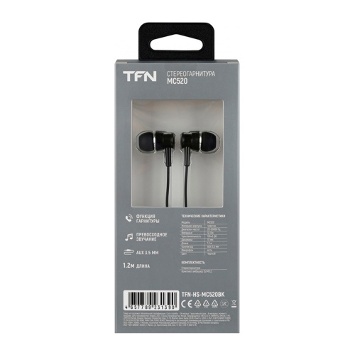 TFN MC520 black фото 5