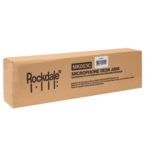 ROCKDALE MK003C фото 8